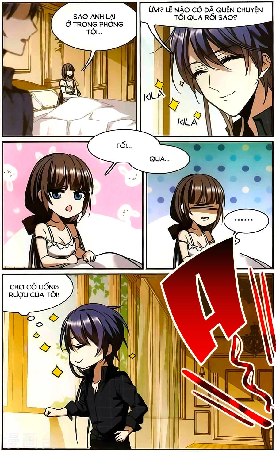 Huyết Tộc Cấm Vực Chapter 111 - 8