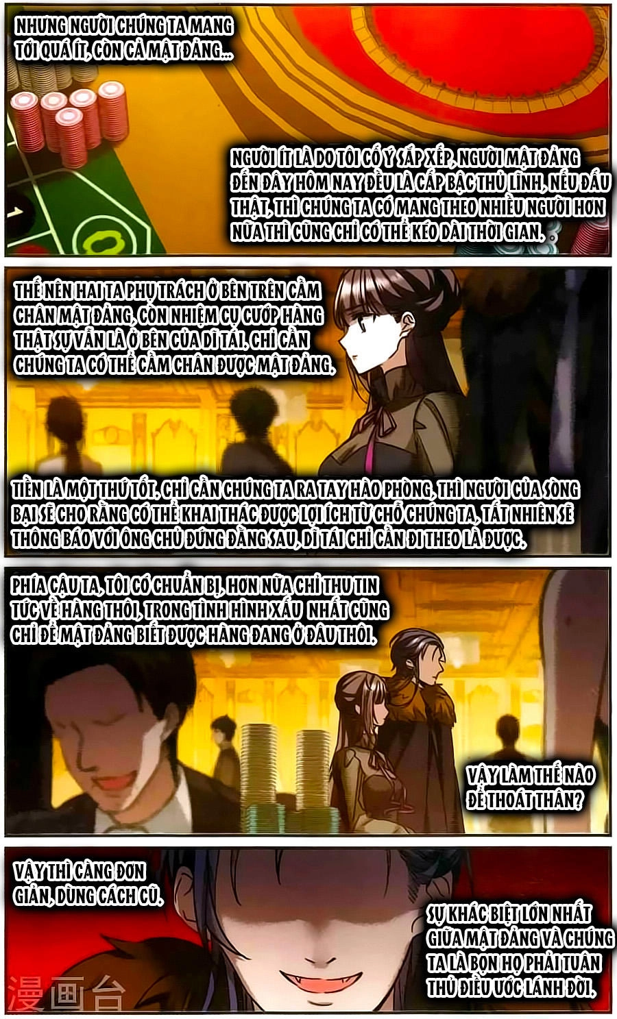 Huyết Tộc Cấm Vực Chapter 111 - 19