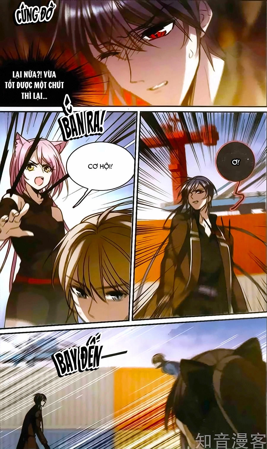 Huyết Tộc Cấm Vực Chapter 115.2 - 2