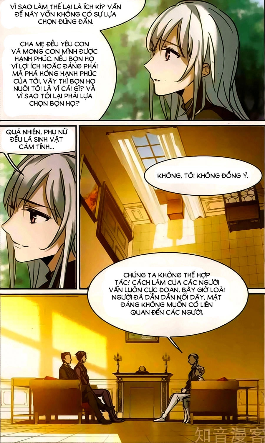 Huyết Tộc Cấm Vực Chapter 115.3 - 7