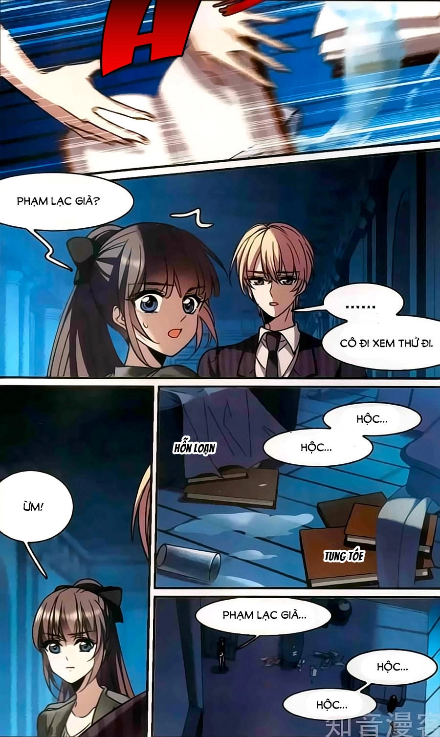 Huyết Tộc Cấm Vực Chapter 116.3 - 14