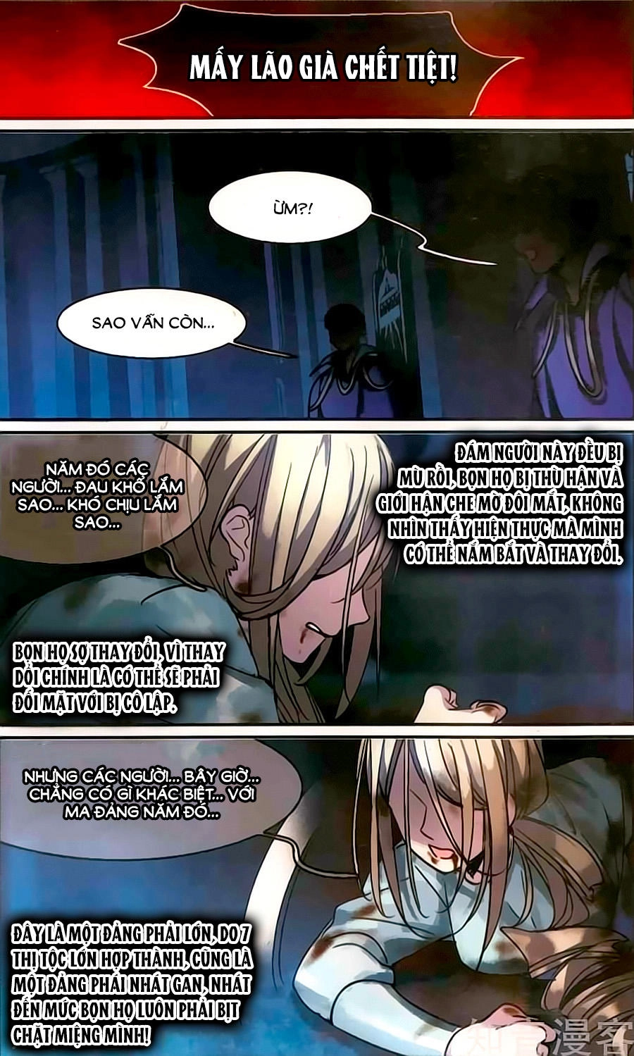 Huyết Tộc Cấm Vực Chapter 116.3 - 21