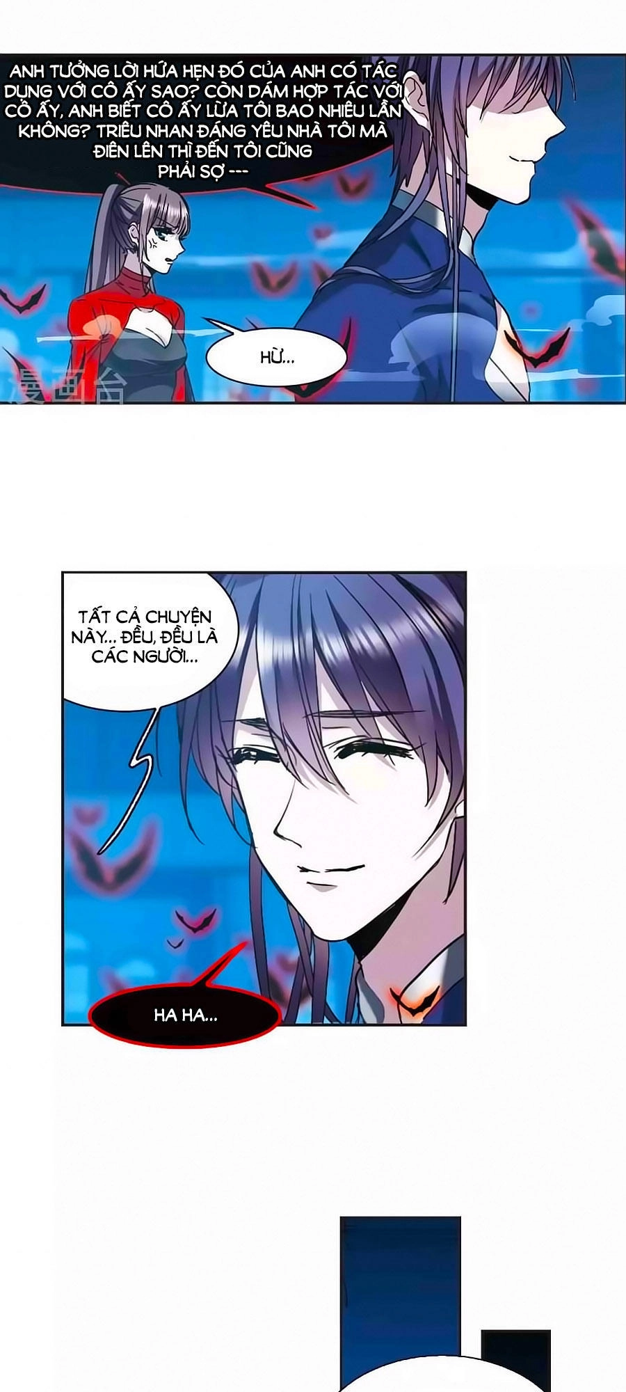 Huyết Tộc Cấm Vực Chapter 121.2 - 25