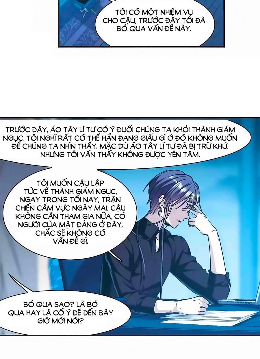 Huyết Tộc Cấm Vực Chapter 122.1 - 12