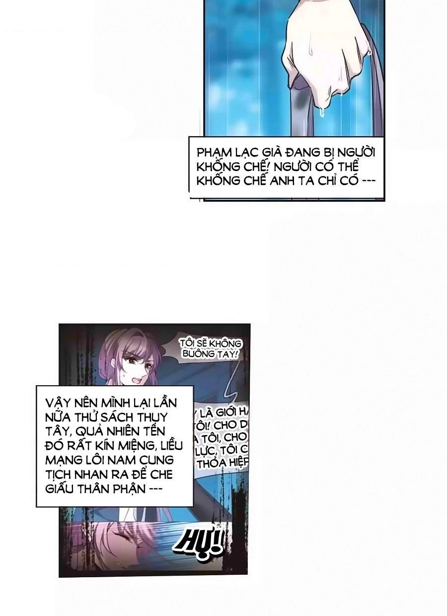 Huyết Tộc Cấm Vực Chapter 122.2 - 10