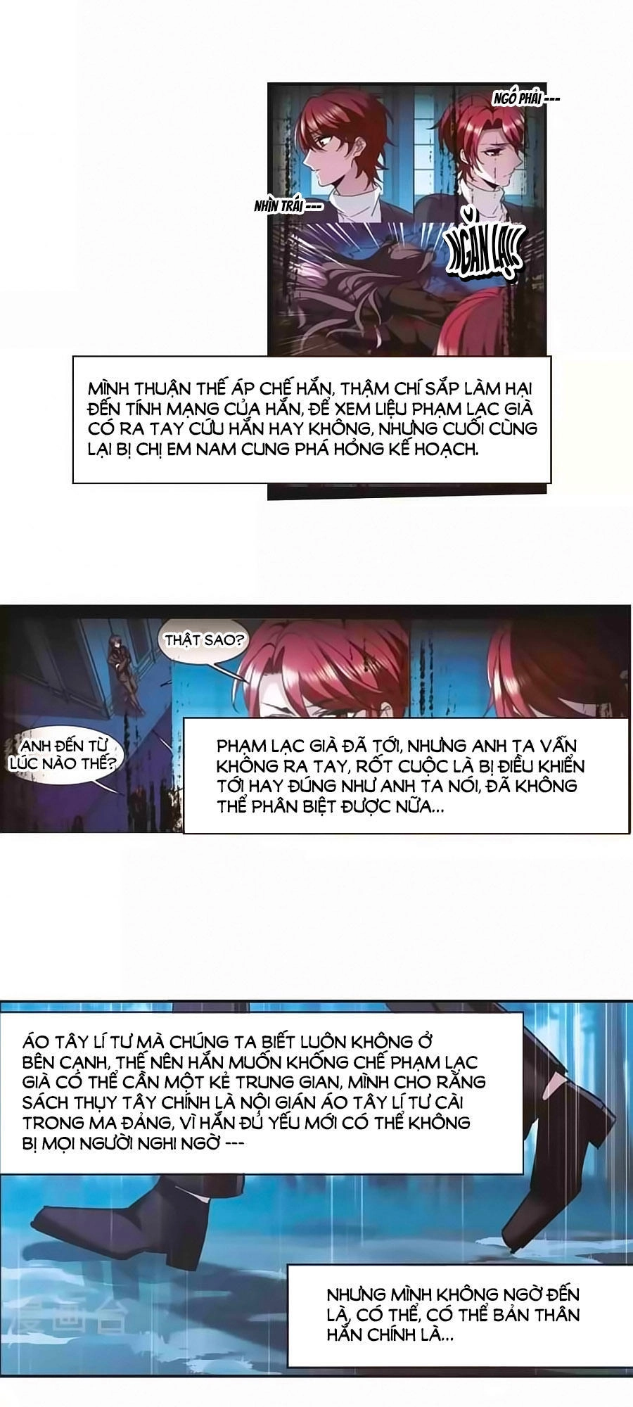 Huyết Tộc Cấm Vực Chapter 122.2 - 11