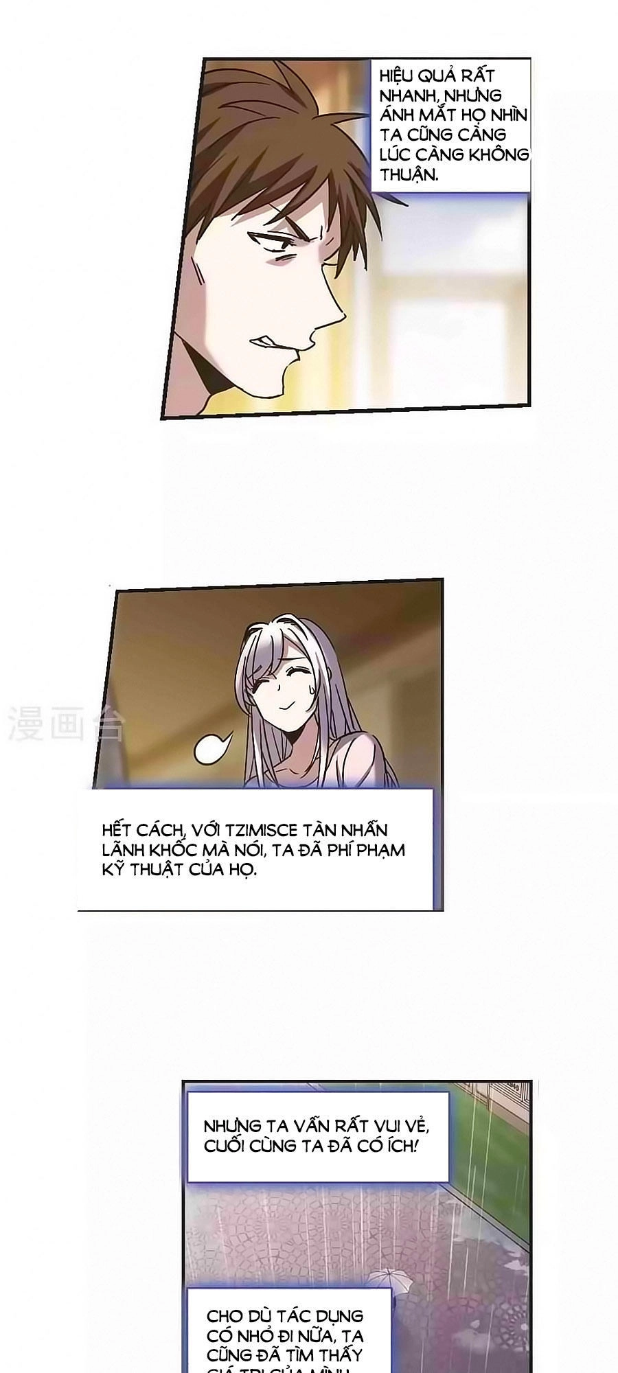 Huyết Tộc Cấm Vực Chapter 123.1 - 13