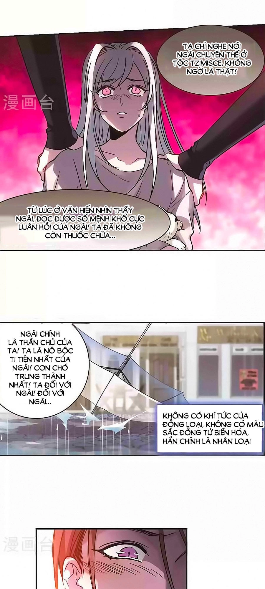 Huyết Tộc Cấm Vực Chapter 123.1 - 19