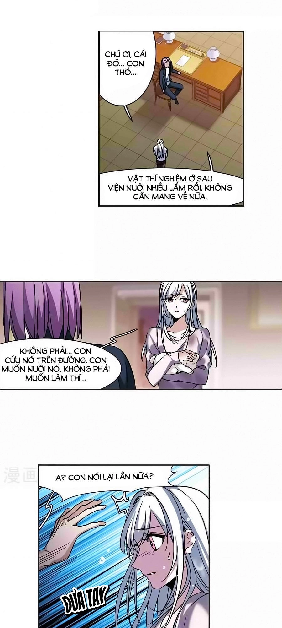 Huyết Tộc Cấm Vực Chapter 123.2 - 3