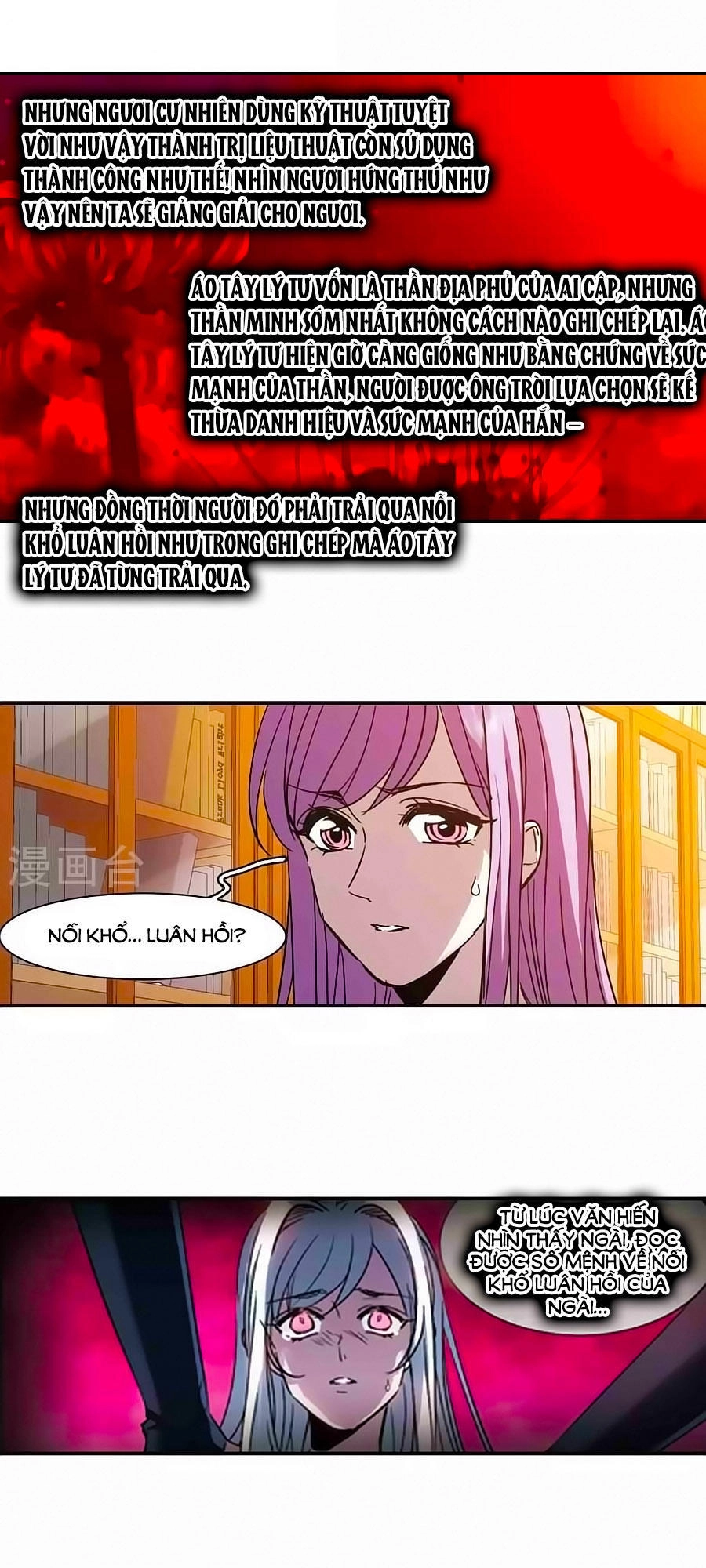 Huyết Tộc Cấm Vực Chapter 123.2 - 19