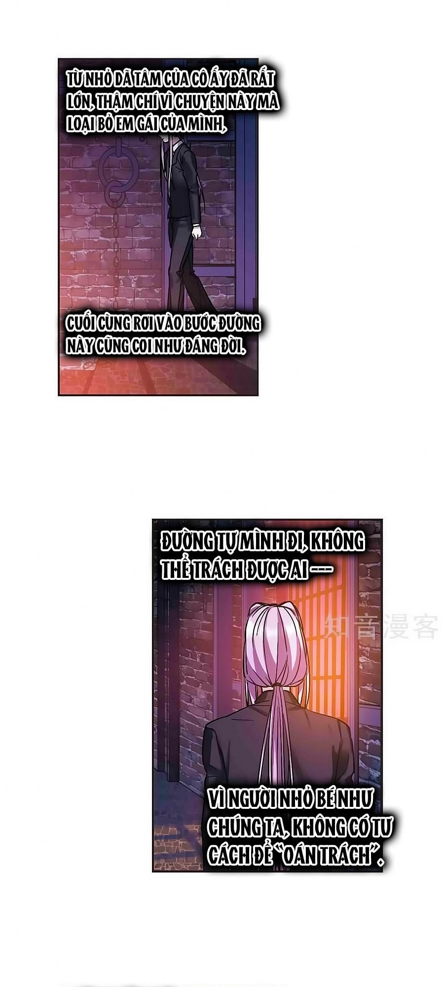 Huyết Tộc Cấm Vực Chapter 124.2 - 5