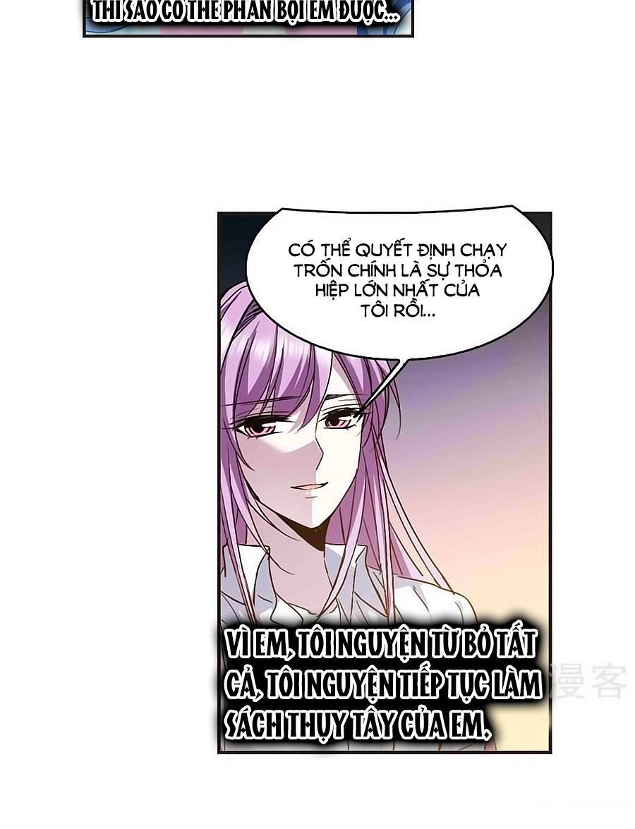 Huyết Tộc Cấm Vực Chapter 124.2 - 20