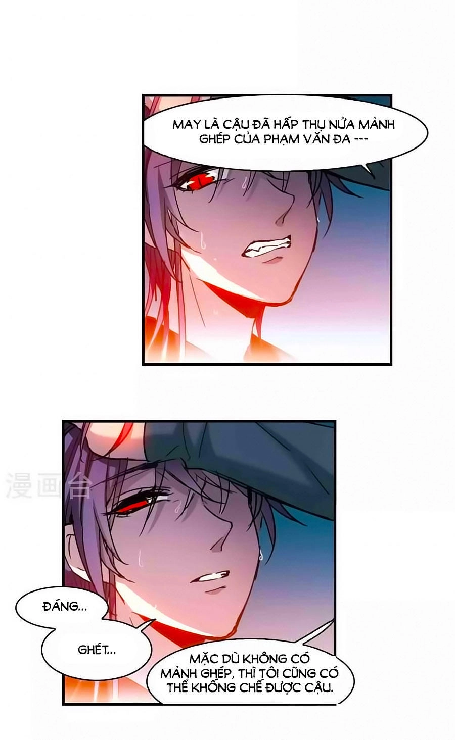 Huyết Tộc Cấm Vực Chapter 124.3 - 4