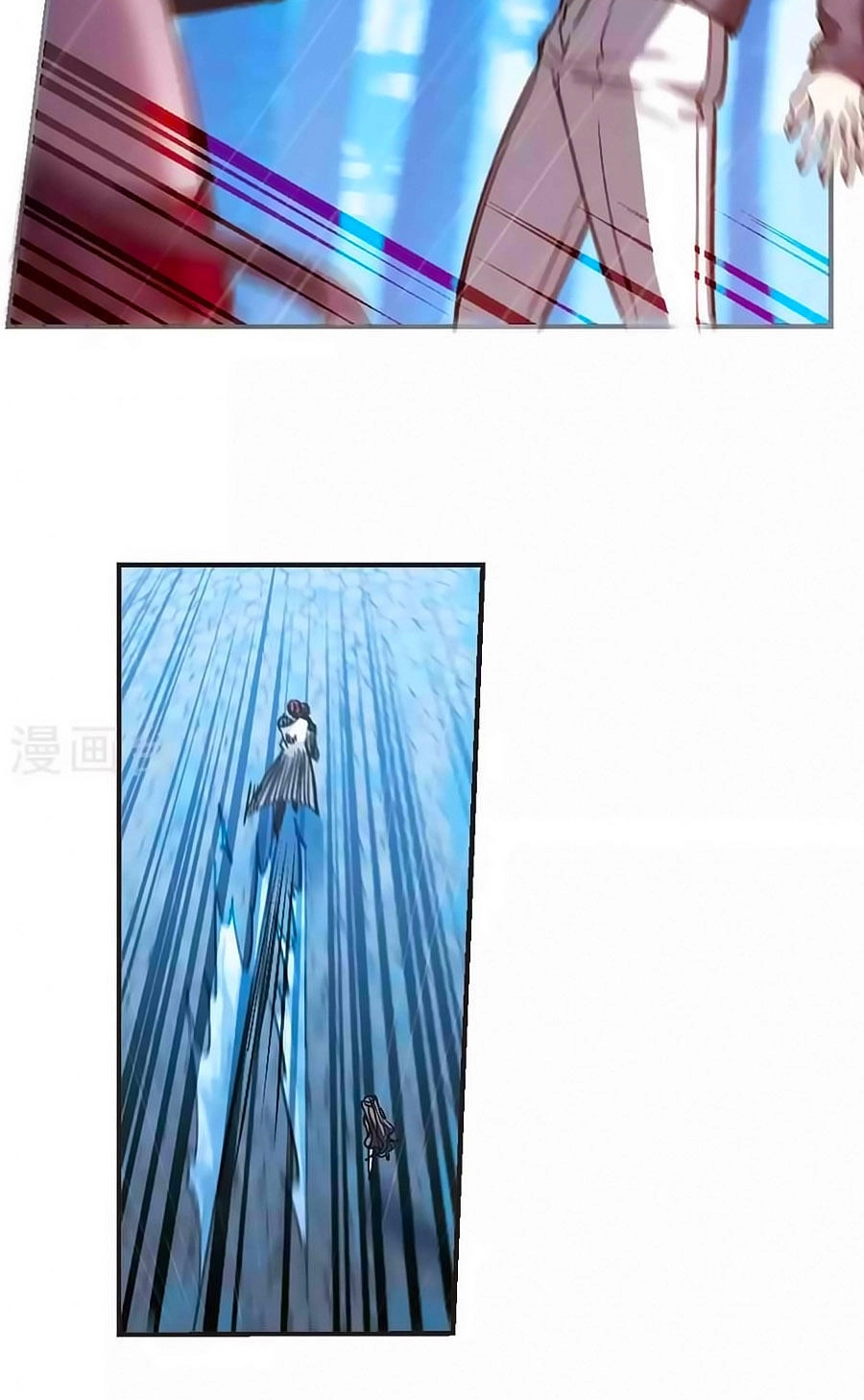 Huyết Tộc Cấm Vực Chapter 124.3 - 20