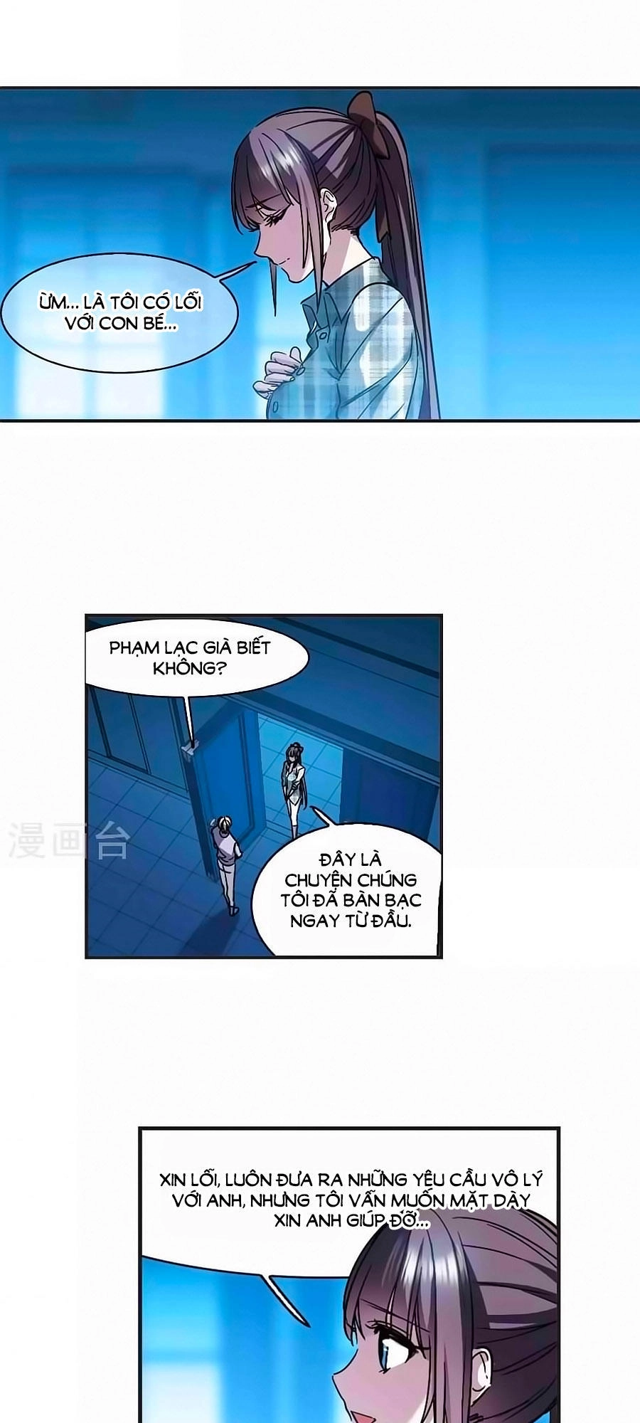 Huyết Tộc Cấm Vực Chapter 124.4 - 19