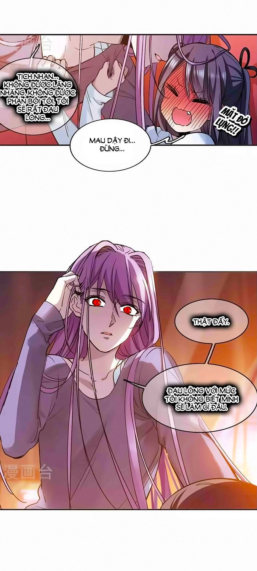 Huyết Tộc Cấm Vực Chapter 125.1 - 13