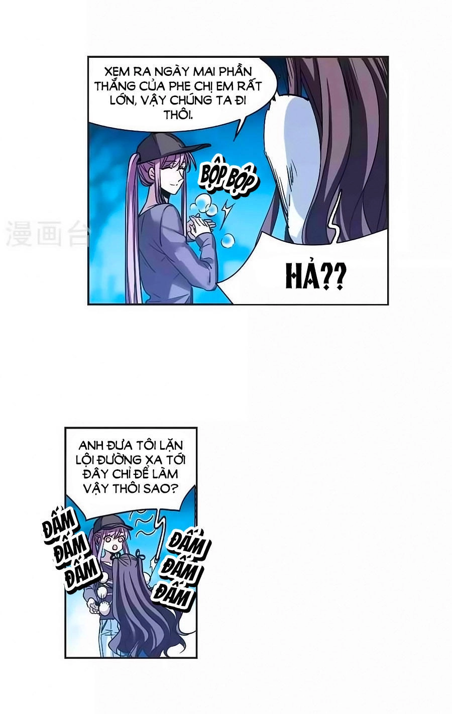 Huyết Tộc Cấm Vực Chapter 125.1 - 18