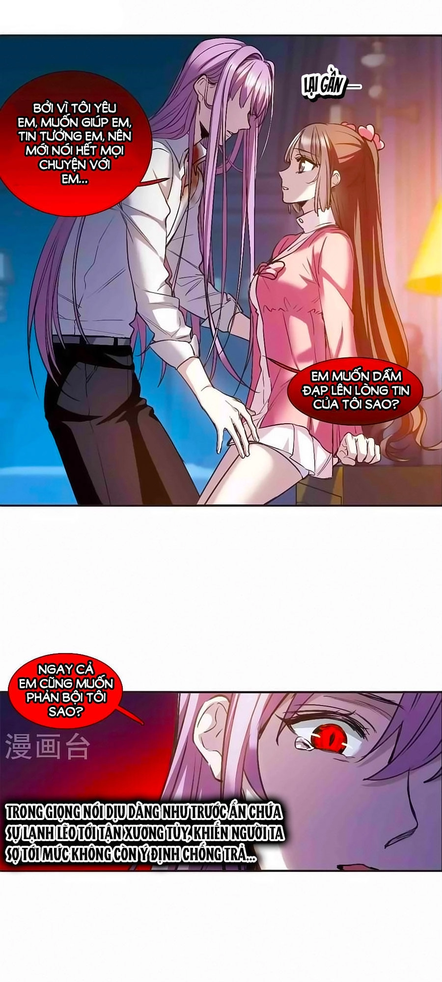 Huyết Tộc Cấm Vực Chapter 126.1 - 9