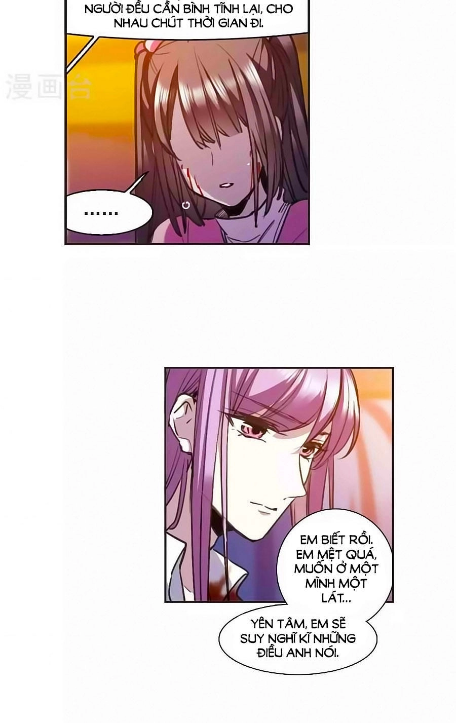 Huyết Tộc Cấm Vực Chapter 126.1 - 16