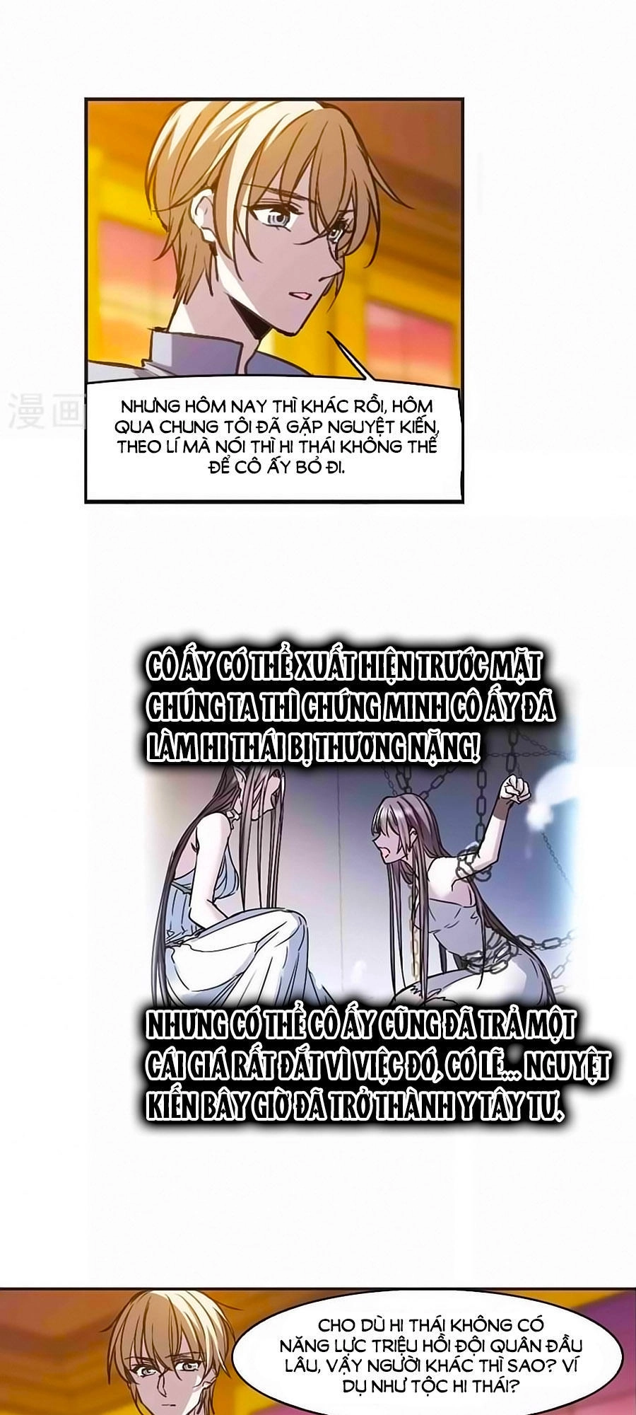 Huyết Tộc Cấm Vực Chapter 126.2 - 7