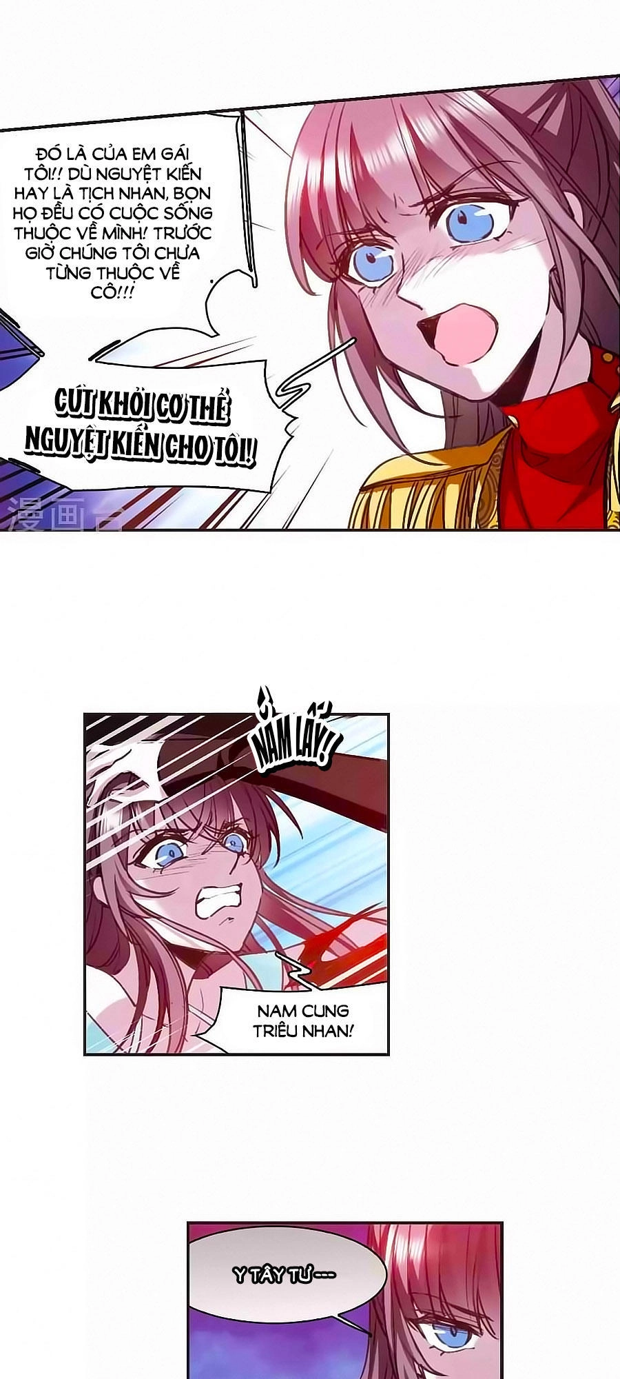 Huyết Tộc Cấm Vực Chapter 126.4 - 5