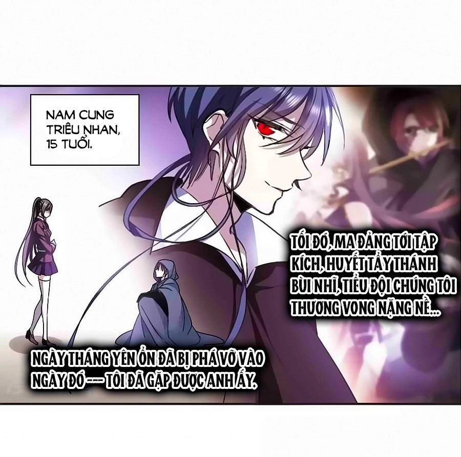 Huyết Tộc Cấm Vực Chapter 127.2 - 14