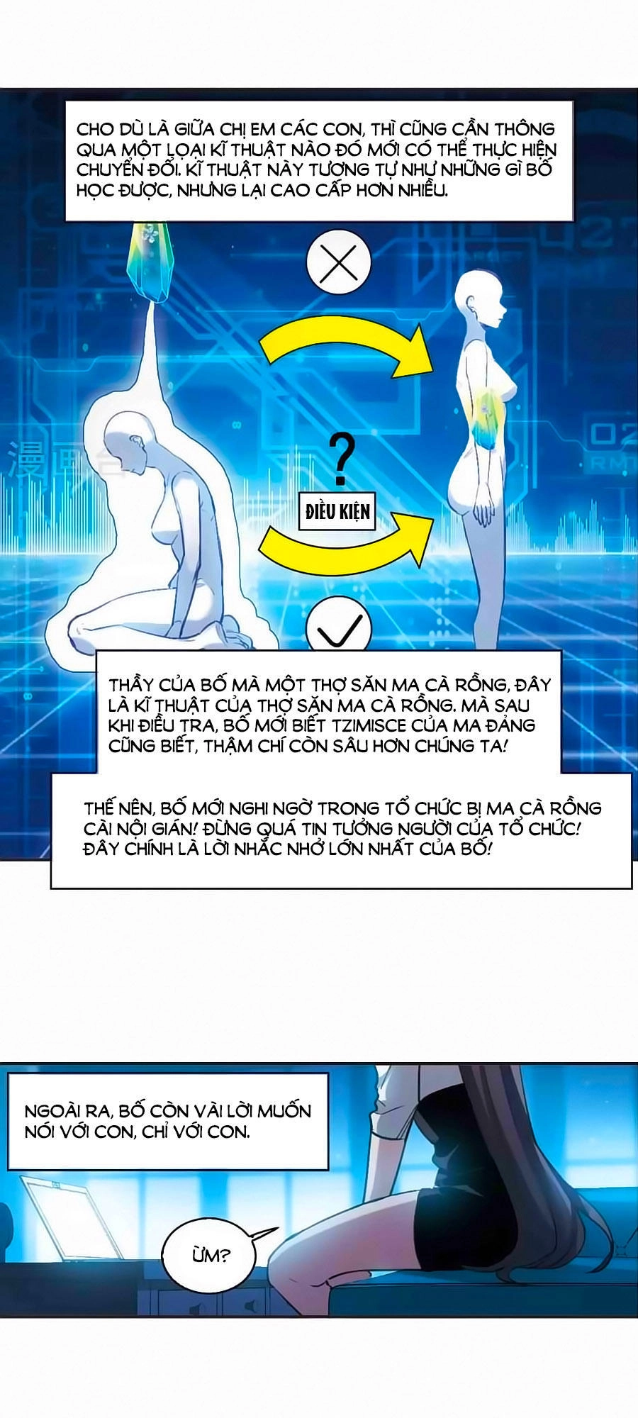 Huyết Tộc Cấm Vực Chapter 128.1 - 9