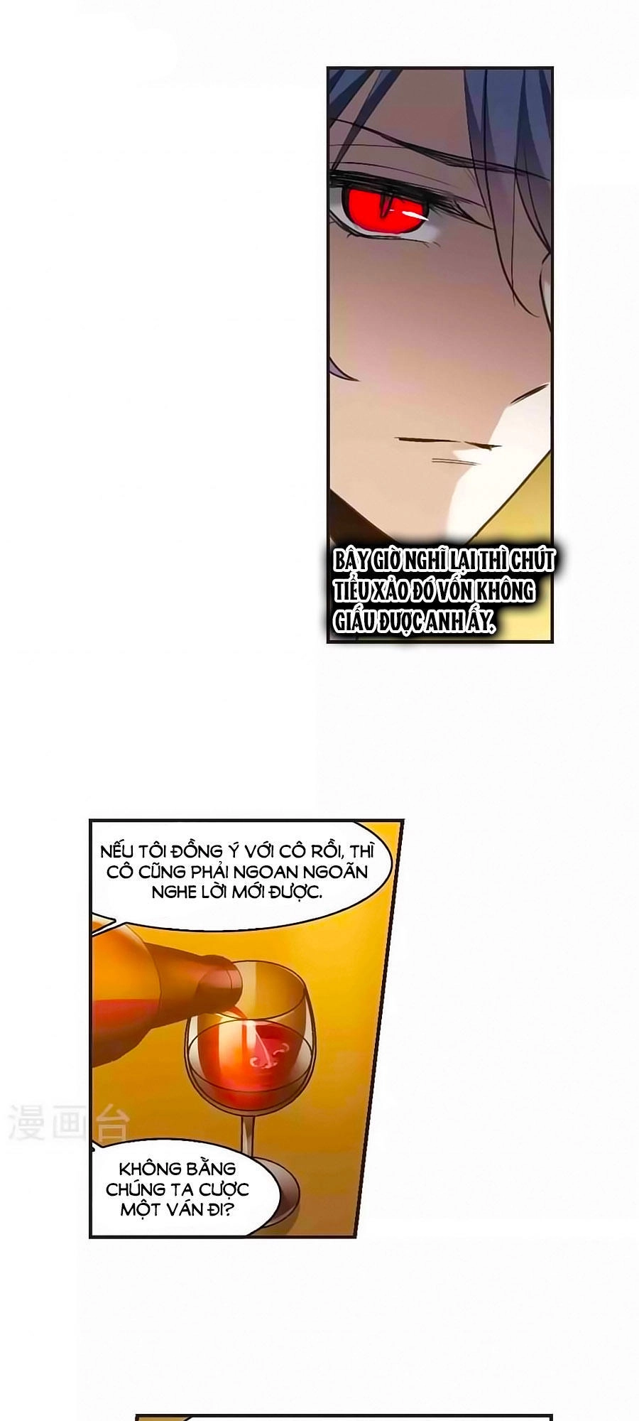 Huyết Tộc Cấm Vực Chapter 128.1 - 21