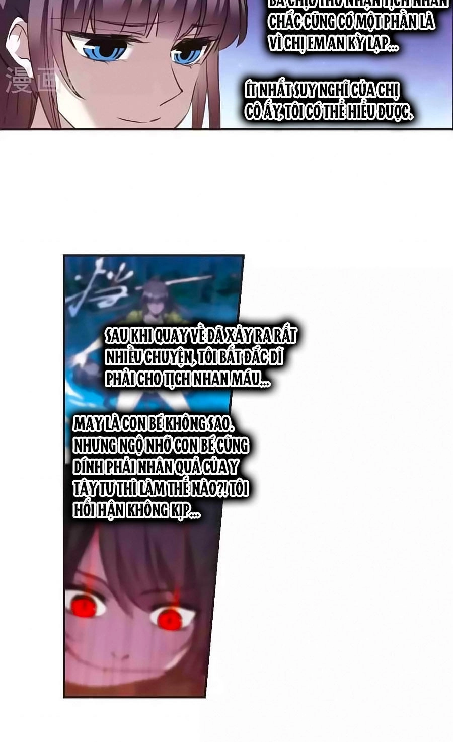 Huyết Tộc Cấm Vực Chapter 128.3 - 20