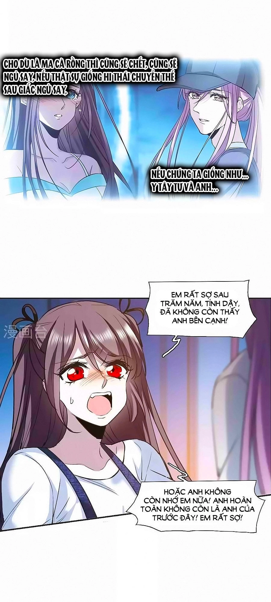 Huyết Tộc Cấm Vực Chapter 129.1 - 10