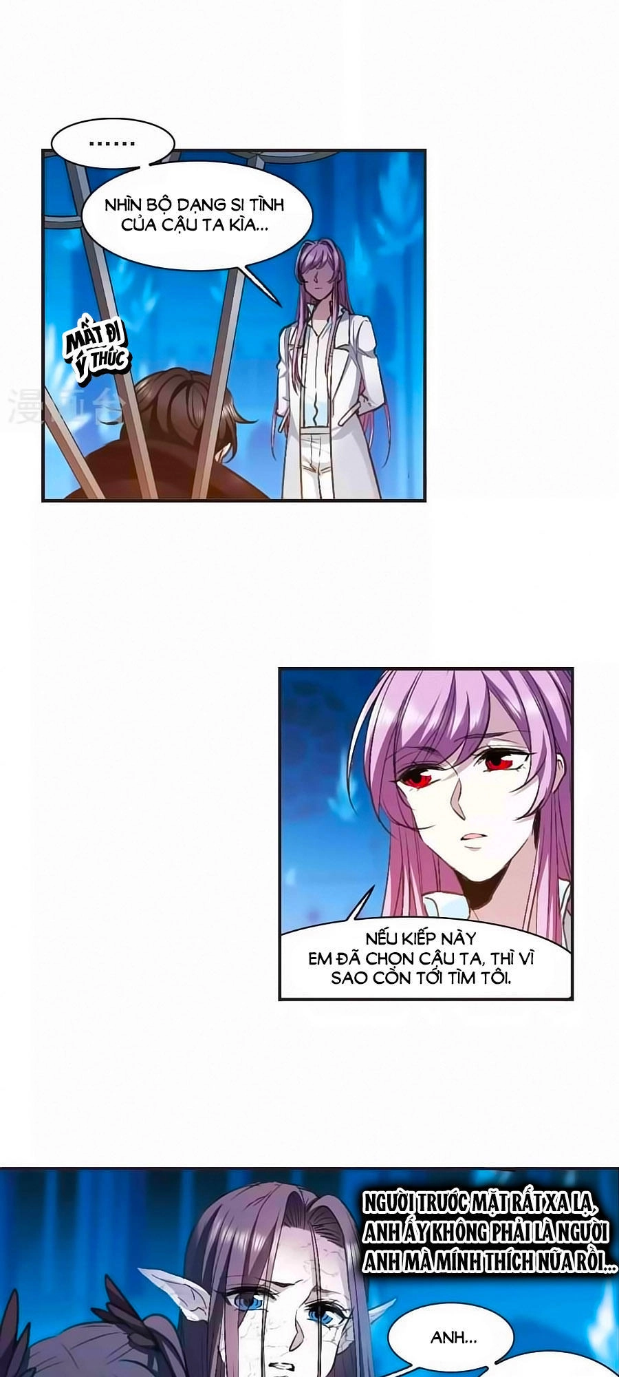 Huyết Tộc Cấm Vực Chapter 131.1 - 15