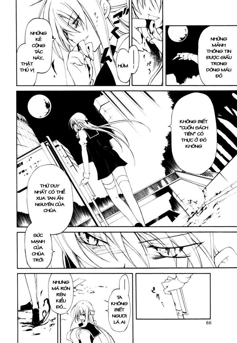 Bloody Cross Chapter 1 - 11