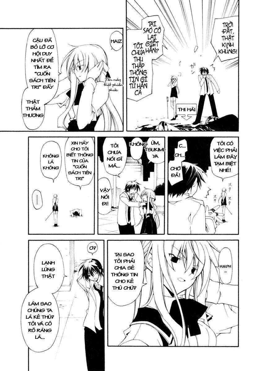 Bloody Cross Chapter 1 - 14