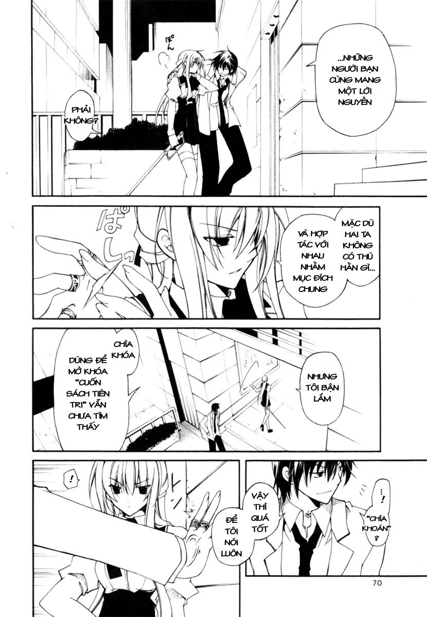 Bloody Cross Chapter 1 - 15