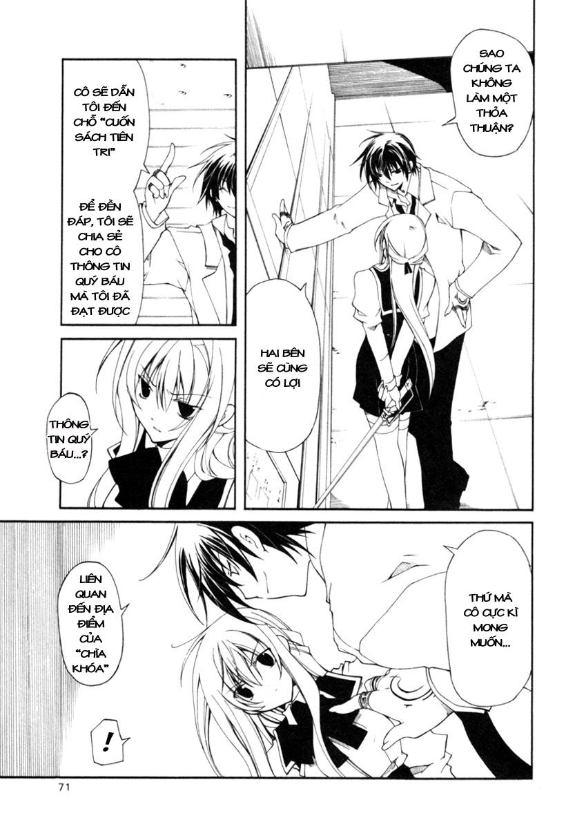 Bloody Cross Chapter 1 - 16