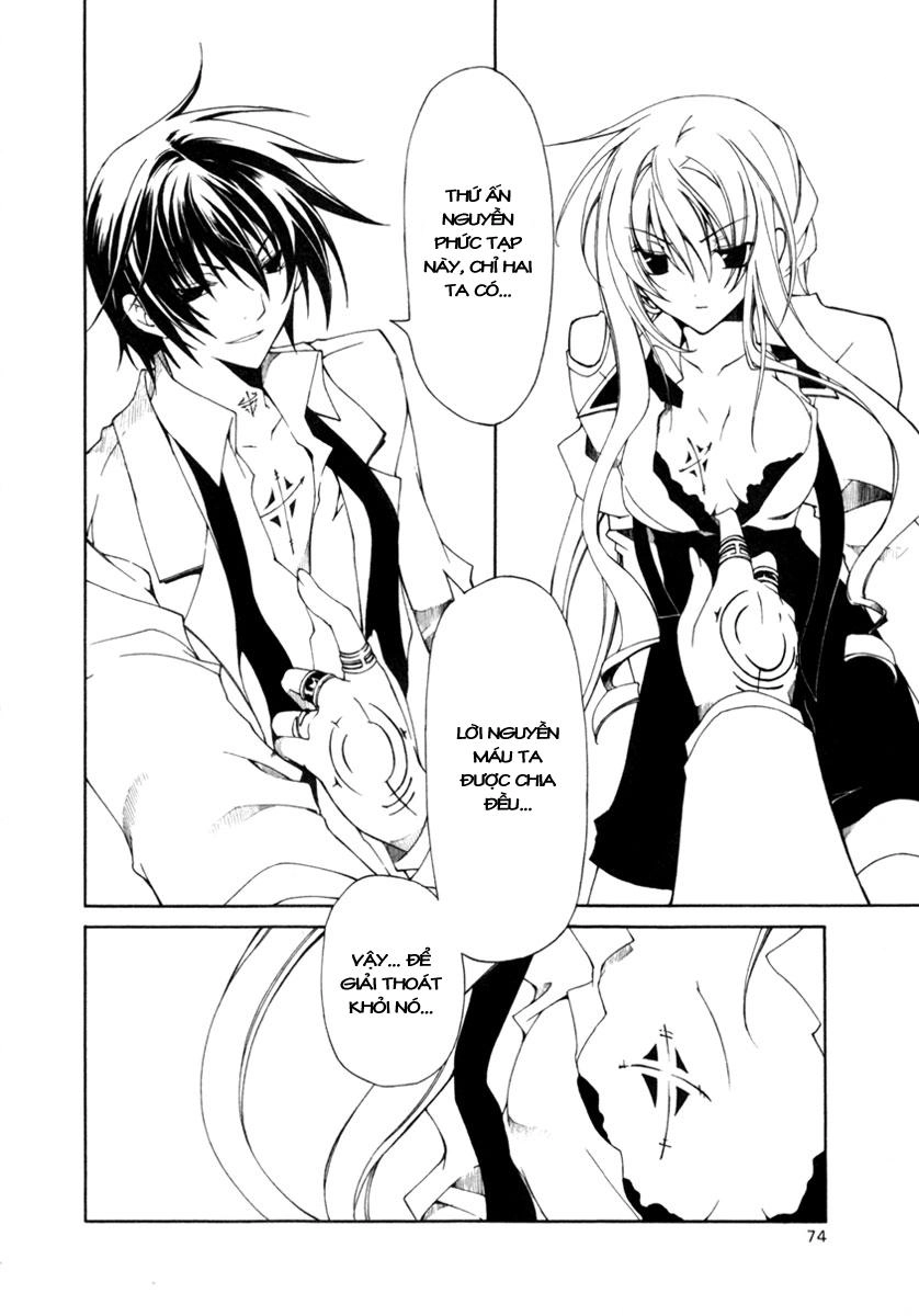 Bloody Cross Chapter 1 - 19