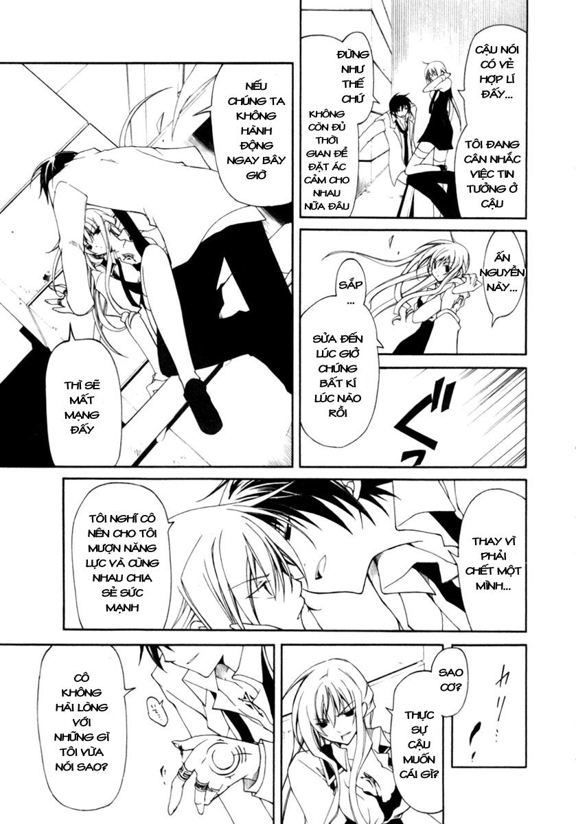 Bloody Cross Chapter 1 - 20