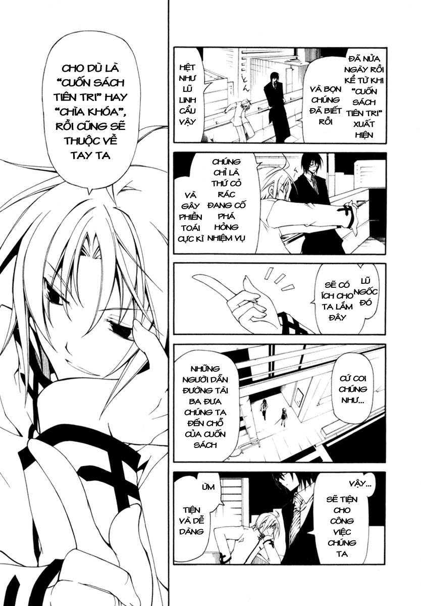 Bloody Cross Chapter 1 - 22