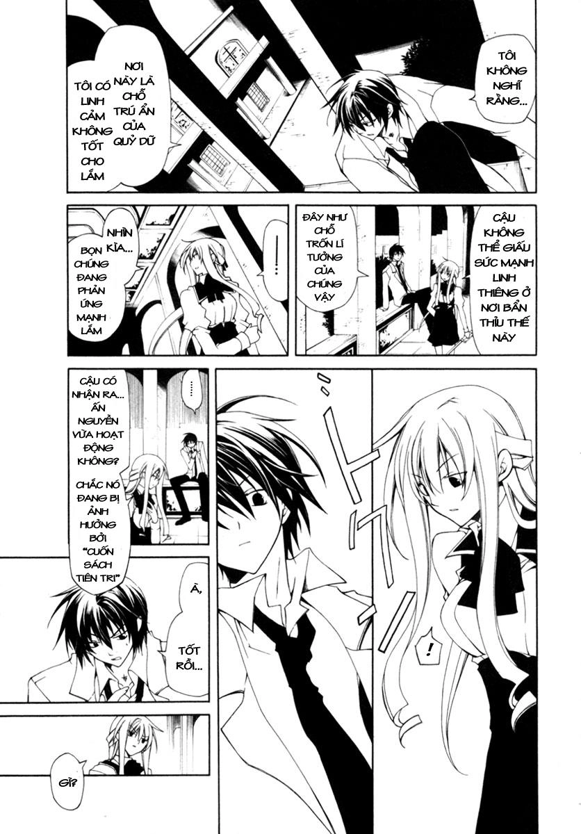 Bloody Cross Chapter 1 - 24