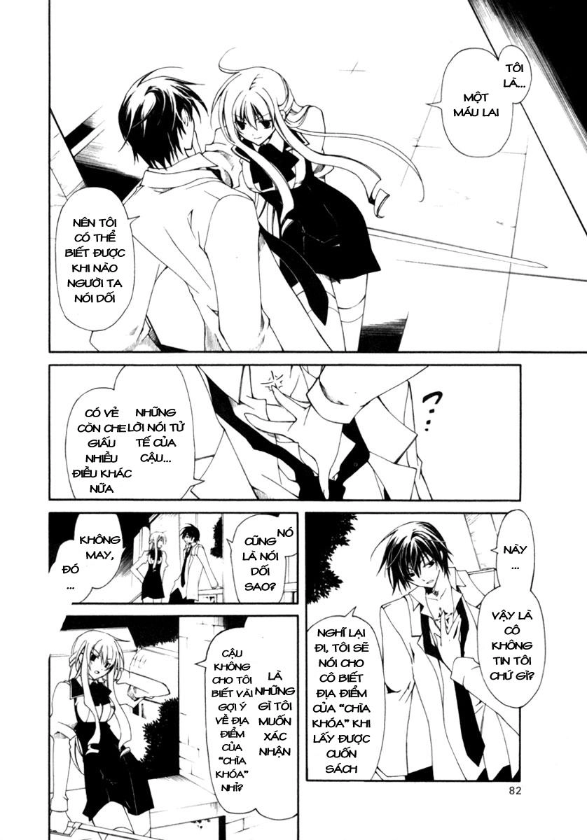 Bloody Cross Chapter 1 - 27