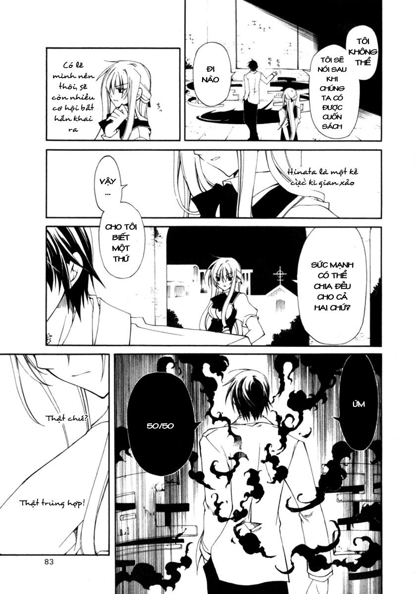 Bloody Cross Chapter 1 - 28