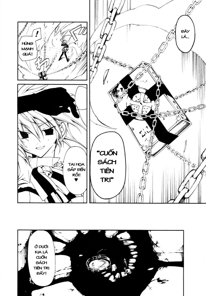 Bloody Cross Chapter 1 - 31