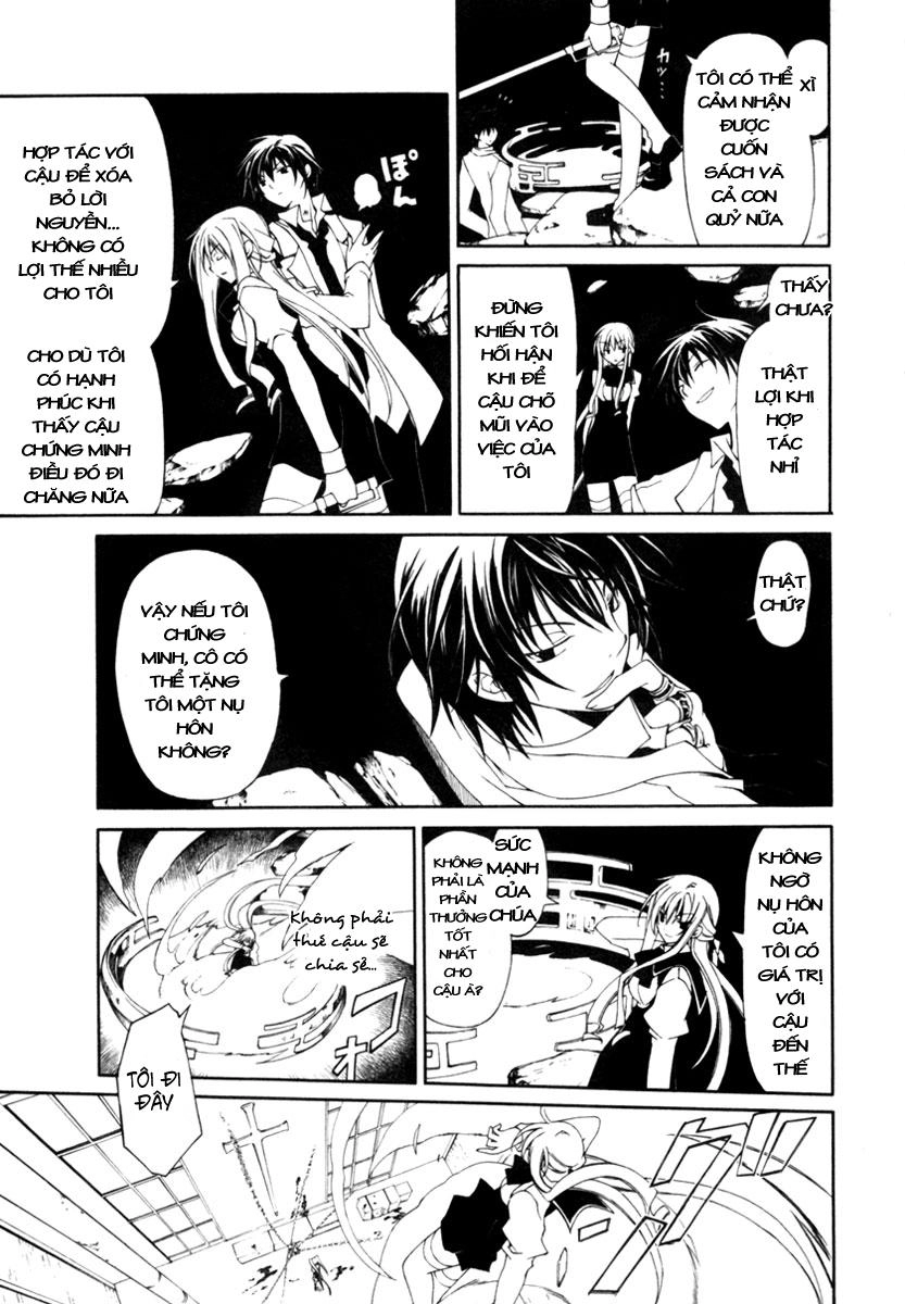 Bloody Cross Chapter 1 - 32