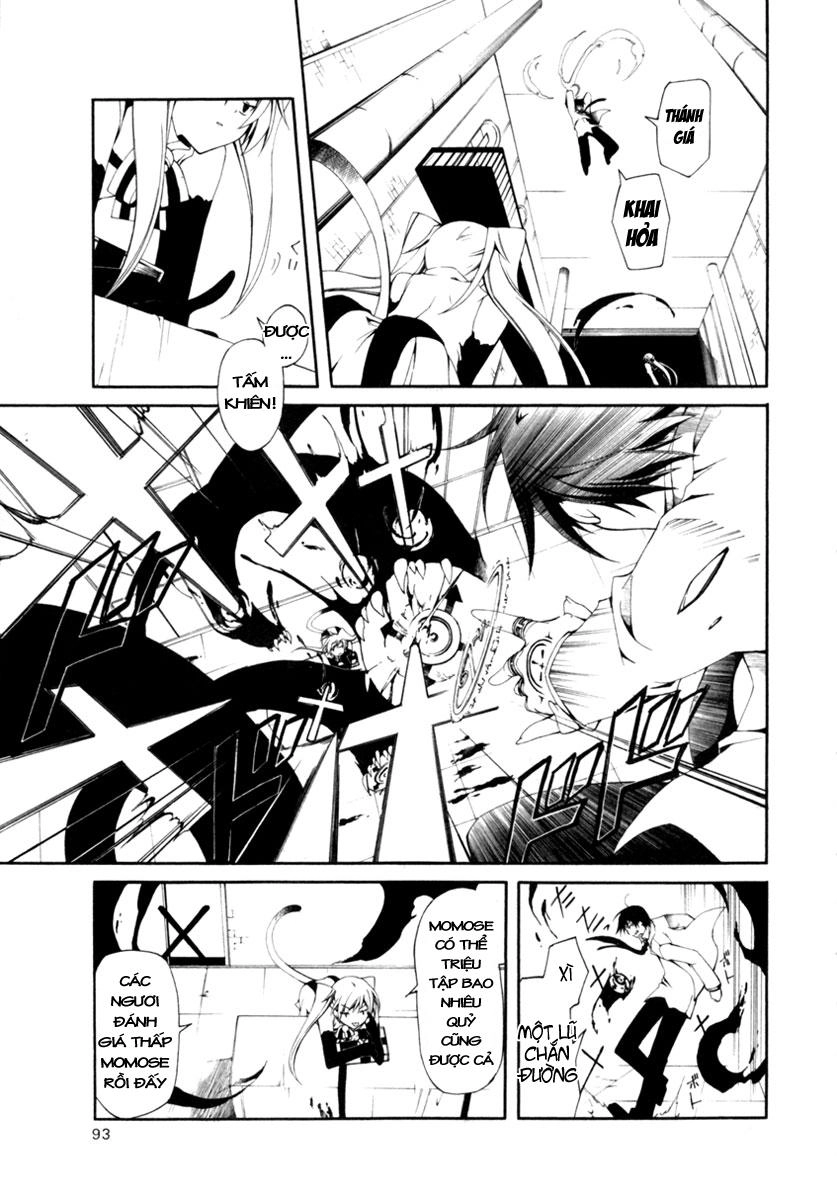 Bloody Cross Chapter 1 - 38