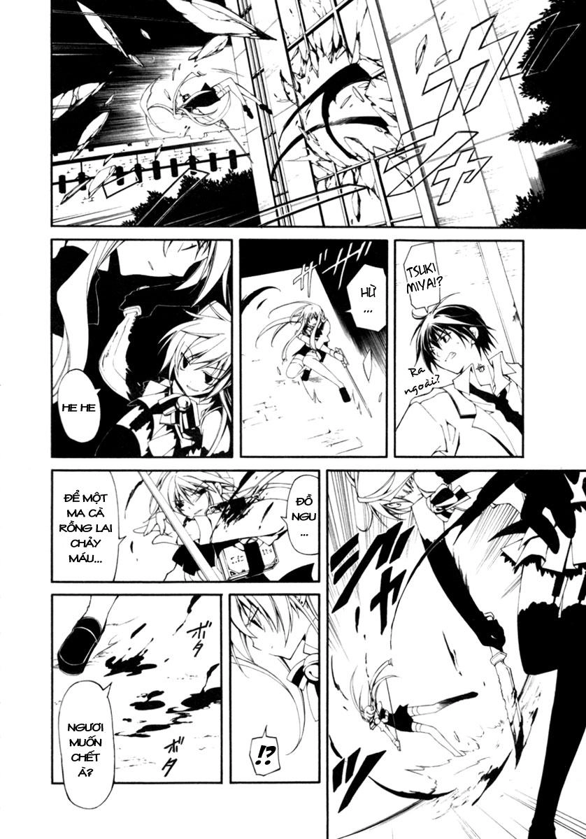 Bloody Cross Chapter 1 - 41