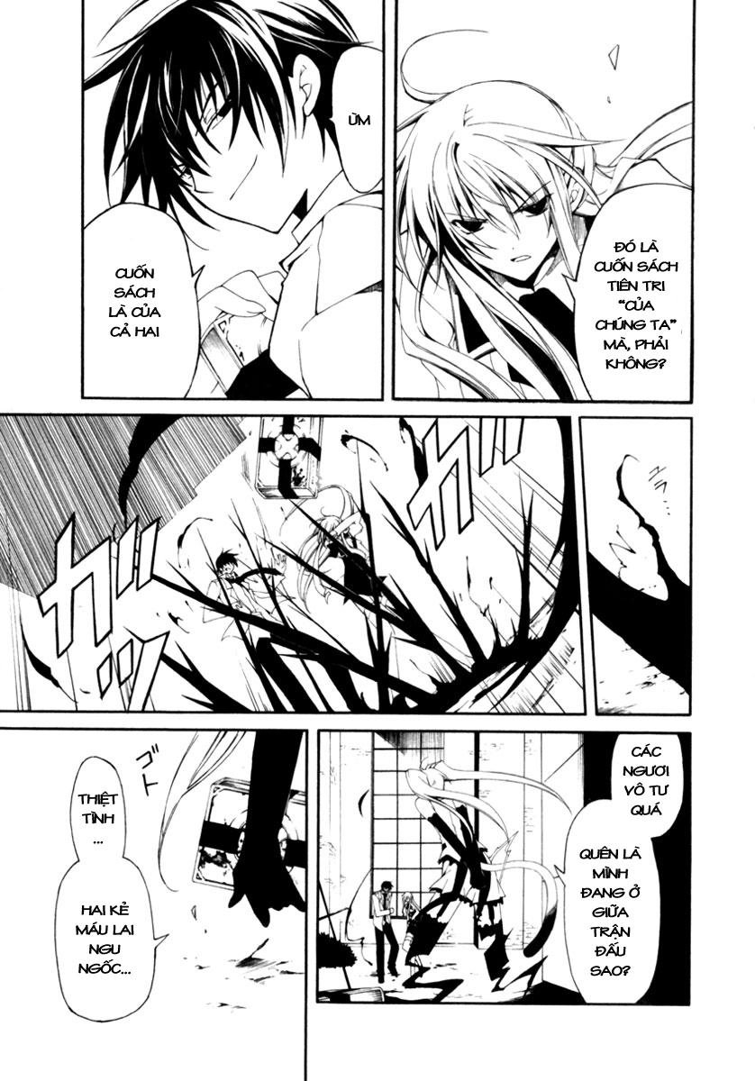 Bloody Cross Chapter 1 - 46