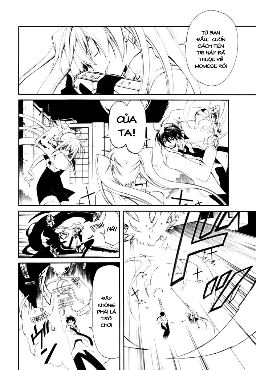 Bloody Cross Chapter 1 - 47