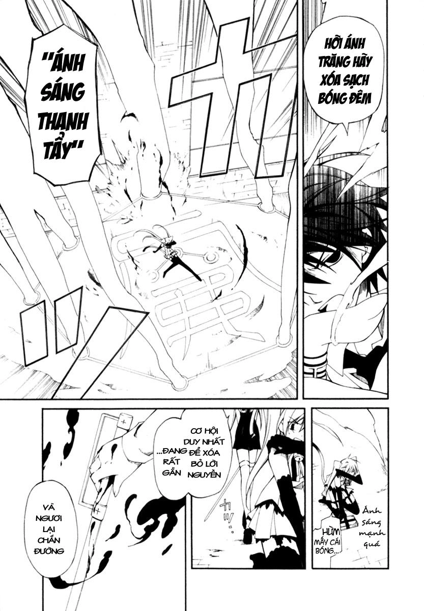 Bloody Cross Chapter 1 - 48