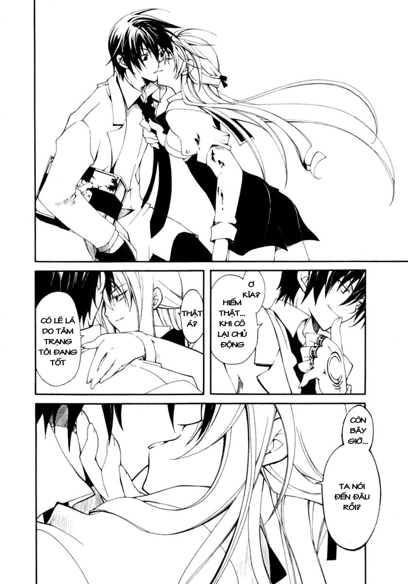 Bloody Cross Chapter 1 - 51