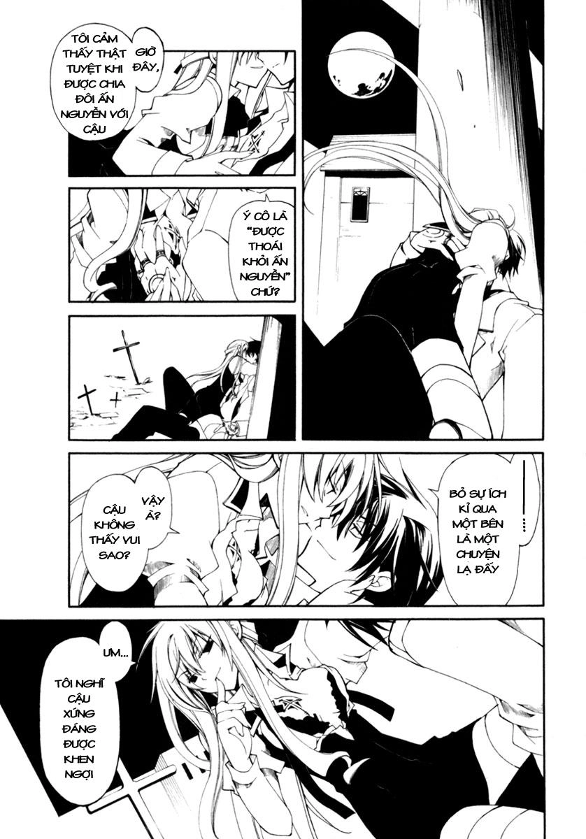 Bloody Cross Chapter 1 - 52